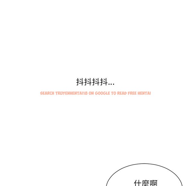 查看漫画她的怪癖/奇奇怪怪的女友 - 第32話 - tymanga.com中的2189642图片