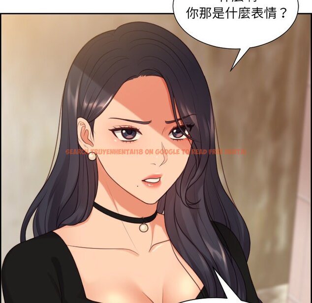 查看漫画她的怪癖/奇奇怪怪的女友 - 第32話 - tymanga.com中的2189643图片