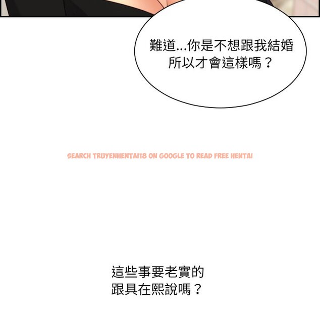 查看漫画她的怪癖/奇奇怪怪的女友 - 第32話 - tymanga.com中的2189644图片