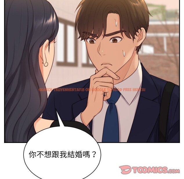 查看漫画她的怪癖/奇奇怪怪的女友 - 第32話 - tymanga.com中的2189646图片