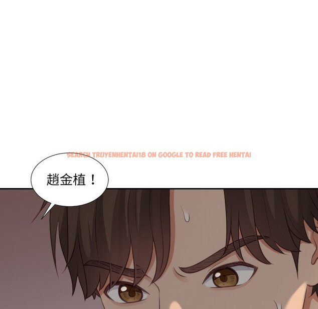 查看漫画她的怪癖/奇奇怪怪的女友 - 第32話 - tymanga.com中的2189648图片