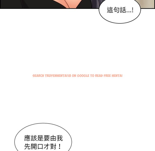 查看漫画她的怪癖/奇奇怪怪的女友 - 第32話 - tymanga.com中的2189652图片