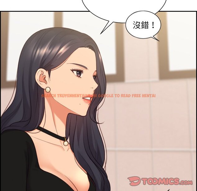 查看漫画她的怪癖/奇奇怪怪的女友 - 第32話 - tymanga.com中的2189655图片