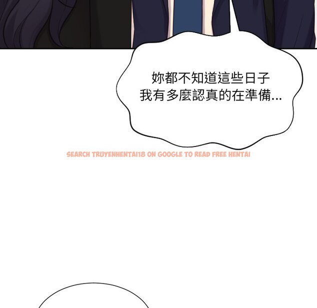 查看漫画她的怪癖/奇奇怪怪的女友 - 第32話 - tymanga.com中的2189658图片