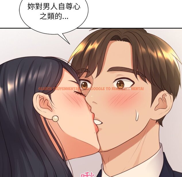 查看漫画她的怪癖/奇奇怪怪的女友 - 第32話 - tymanga.com中的2189659图片
