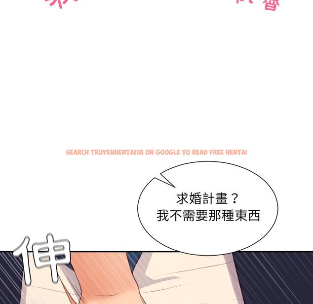 查看漫画她的怪癖/奇奇怪怪的女友 - 第32話 - tymanga.com中的2189662图片