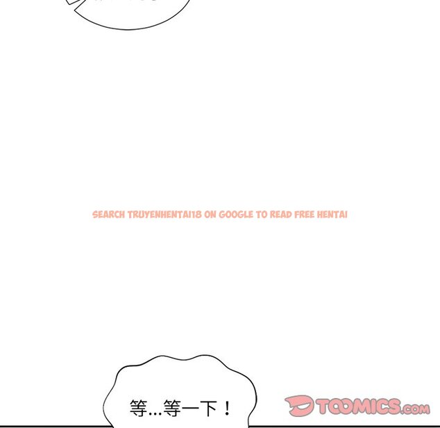 查看漫画她的怪癖/奇奇怪怪的女友 - 第32話 - tymanga.com中的2189664图片