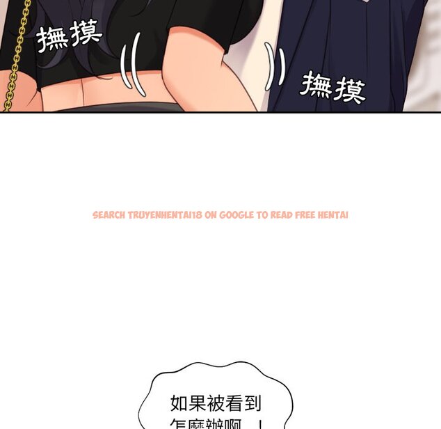 查看漫画她的怪癖/奇奇怪怪的女友 - 第32話 - tymanga.com中的2189666图片