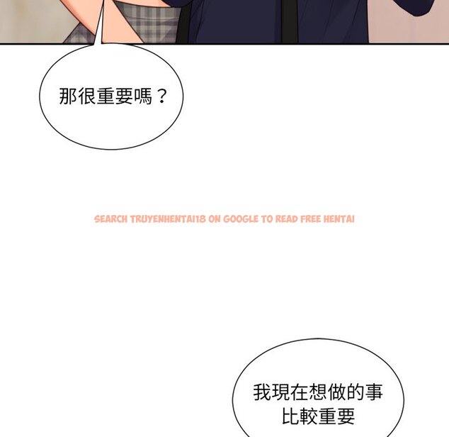 查看漫画她的怪癖/奇奇怪怪的女友 - 第32話 - tymanga.com中的2189668图片