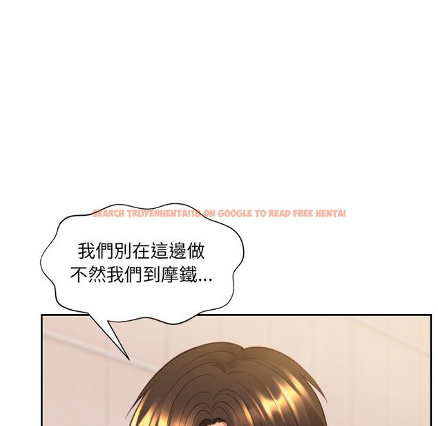 查看漫画她的怪癖/奇奇怪怪的女友 - 第32話 - tymanga.com中的2189675图片