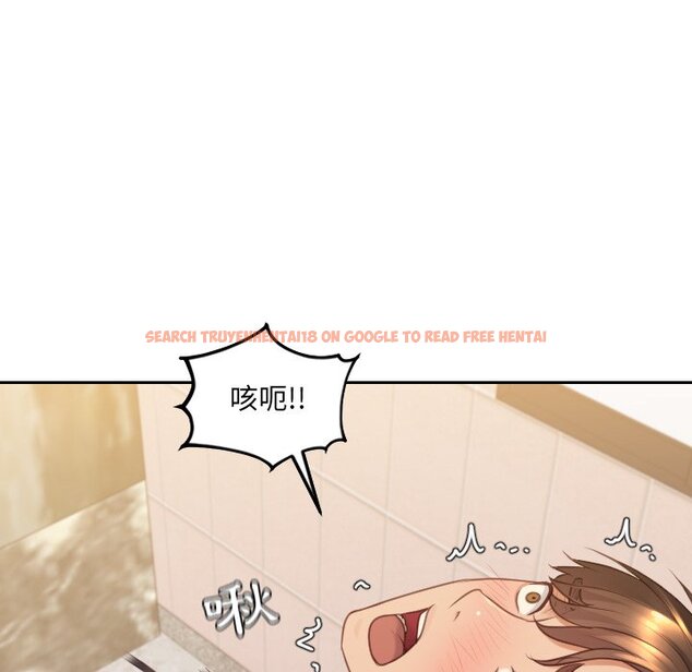 查看漫画她的怪癖/奇奇怪怪的女友 - 第32話 - tymanga.com中的2189679图片