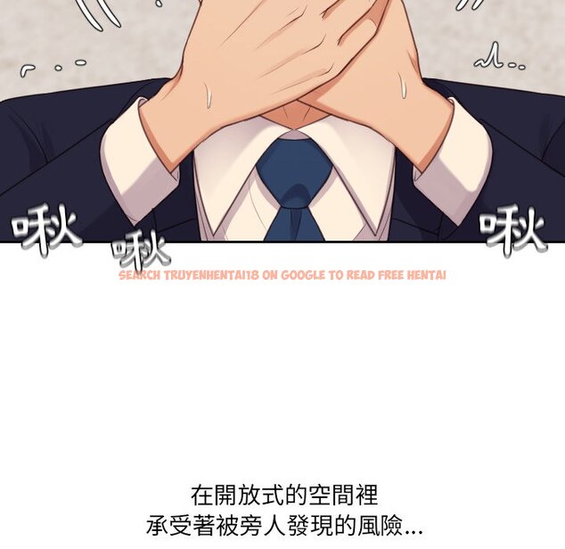 查看漫画她的怪癖/奇奇怪怪的女友 - 第32話 - tymanga.com中的2189685图片