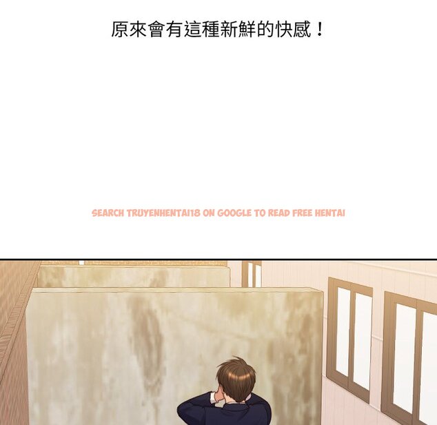 查看漫画她的怪癖/奇奇怪怪的女友 - 第32話 - tymanga.com中的2189686图片