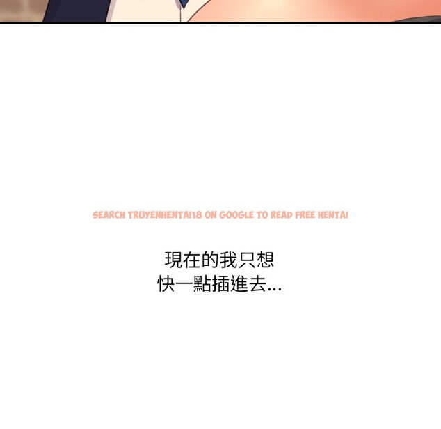 查看漫画她的怪癖/奇奇怪怪的女友 - 第32話 - tymanga.com中的2189696图片