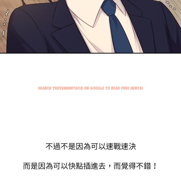 查看漫画她的怪癖/奇奇怪怪的女友 - 第32話 - tymanga.com中的2189707图片