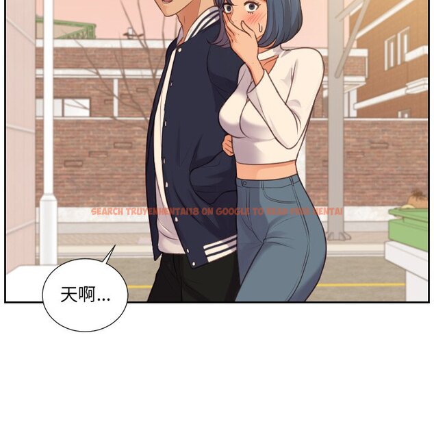 查看漫画她的怪癖/奇奇怪怪的女友 - 第32話 - tymanga.com中的2189716图片