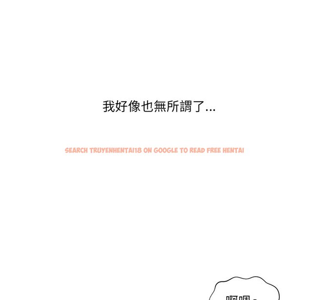 查看漫画她的怪癖/奇奇怪怪的女友 - 第32話 - tymanga.com中的2189717图片