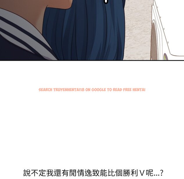 查看漫画她的怪癖/奇奇怪怪的女友 - 第32話 - tymanga.com中的2189719图片