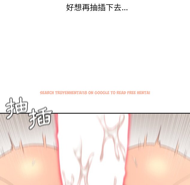 查看漫画她的怪癖/奇奇怪怪的女友 - 第32話 - tymanga.com中的2189728图片