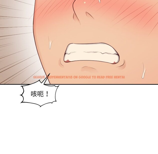 查看漫画她的怪癖/奇奇怪怪的女友 - 第32話 - tymanga.com中的2189731图片