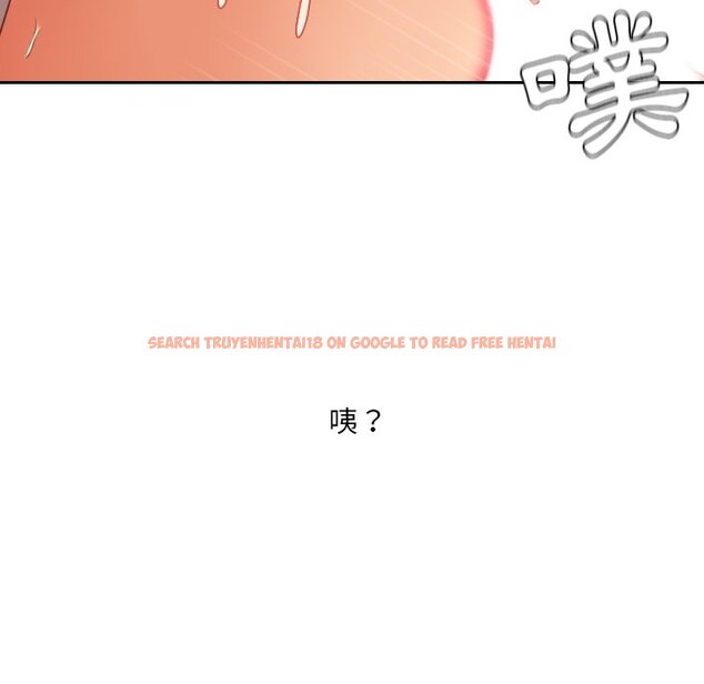 查看漫画她的怪癖/奇奇怪怪的女友 - 第32話 - tymanga.com中的2189739图片
