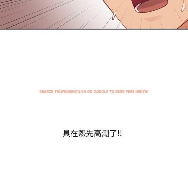 查看漫画她的怪癖/奇奇怪怪的女友 - 第32話 - tymanga.com中的2189743图片