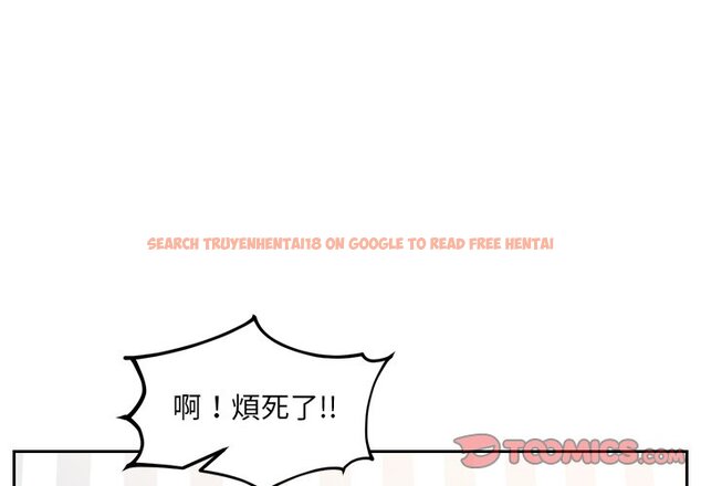 查看漫画她的怪癖/奇奇怪怪的女友 - 第33話 - tymanga.com中的2189752图片