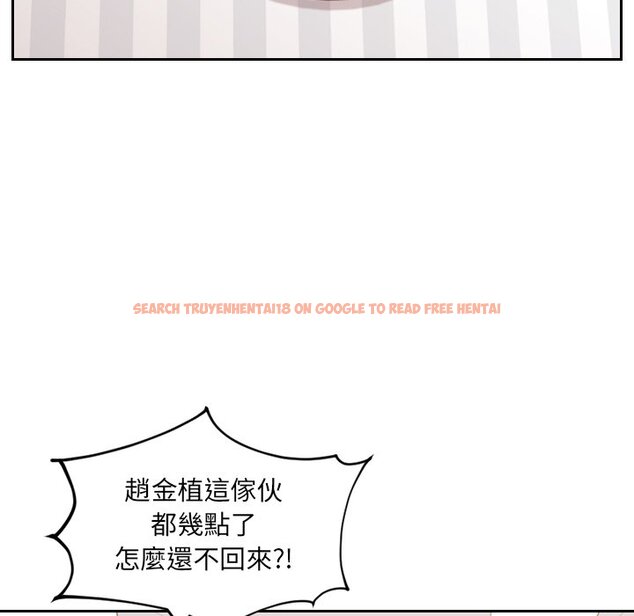 查看漫画她的怪癖/奇奇怪怪的女友 - 第33話 - tymanga.com中的2189754图片