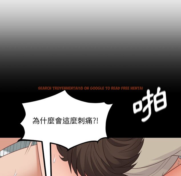 查看漫画她的怪癖/奇奇怪怪的女友 - 第33話 - tymanga.com中的2189757图片