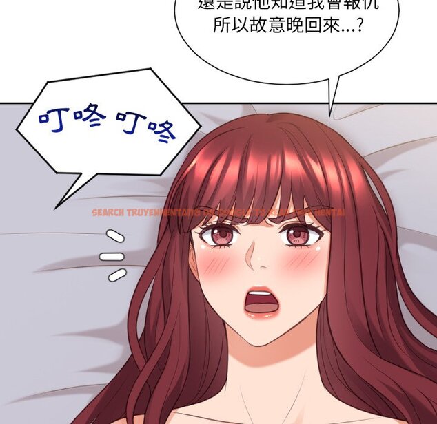 查看漫画她的怪癖/奇奇怪怪的女友 - 第33話 - tymanga.com中的2189762图片