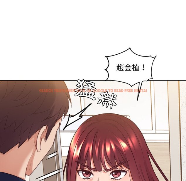 查看漫画她的怪癖/奇奇怪怪的女友 - 第33話 - tymanga.com中的2189765图片