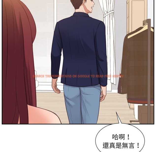 查看漫画她的怪癖/奇奇怪怪的女友 - 第33話 - tymanga.com中的2189773图片