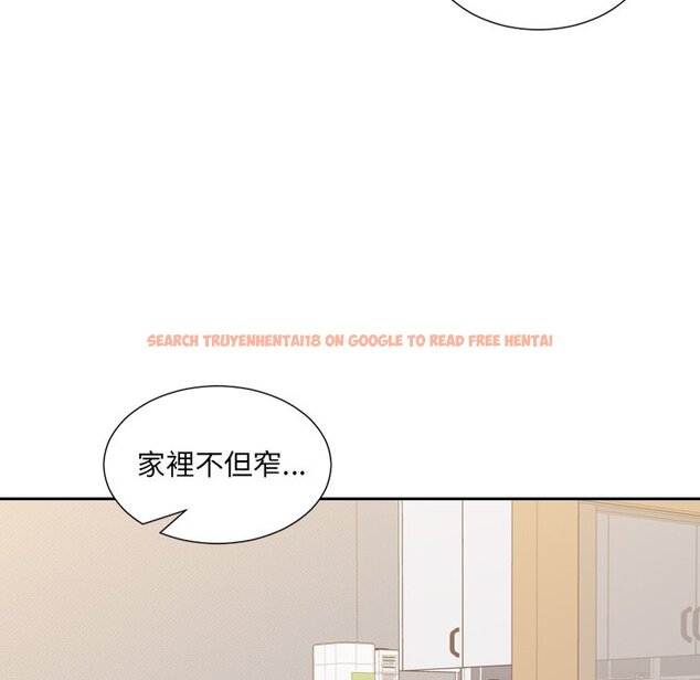 查看漫画她的怪癖/奇奇怪怪的女友 - 第33話 - tymanga.com中的2189774图片