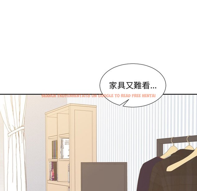查看漫画她的怪癖/奇奇怪怪的女友 - 第33話 - tymanga.com中的2189776图片