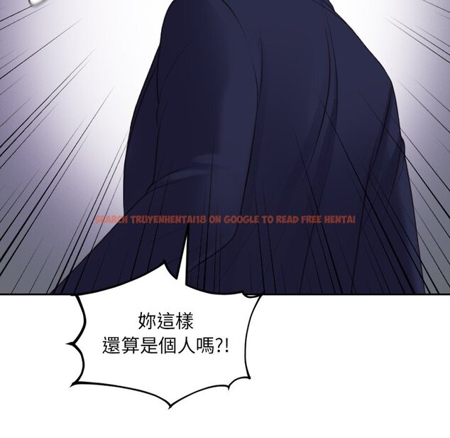 查看漫画她的怪癖/奇奇怪怪的女友 - 第33話 - tymanga.com中的2189779图片