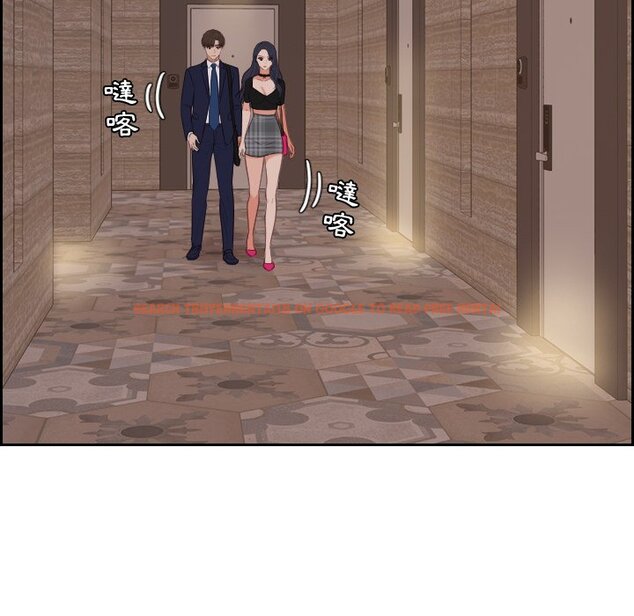 查看漫画她的怪癖/奇奇怪怪的女友 - 第33話 - tymanga.com中的2189783图片