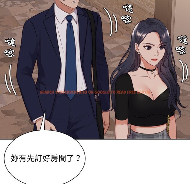 查看漫画她的怪癖/奇奇怪怪的女友 - 第33話 - tymanga.com中的2189785图片