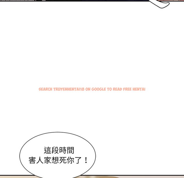 查看漫画她的怪癖/奇奇怪怪的女友 - 第33話 - tymanga.com中的2189794图片