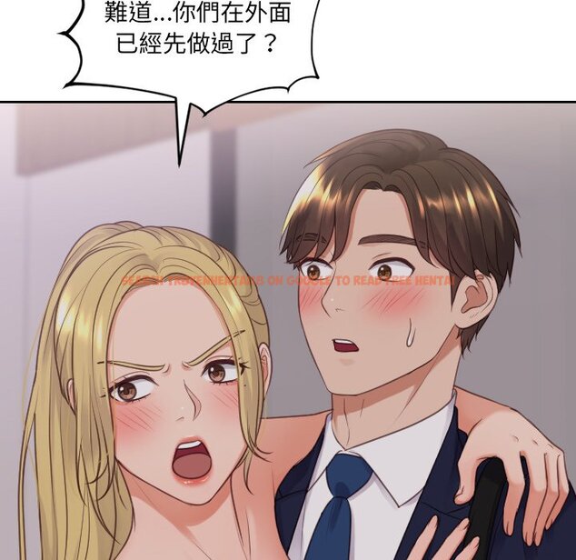 查看漫画她的怪癖/奇奇怪怪的女友 - 第33話 - tymanga.com中的2189801图片
