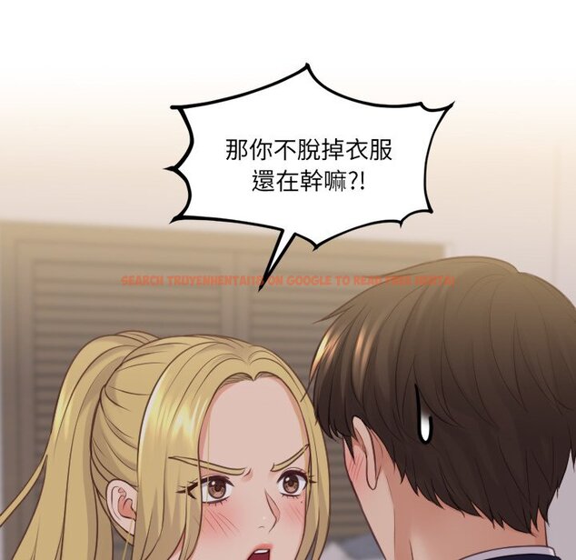 查看漫画她的怪癖/奇奇怪怪的女友 - 第33話 - tymanga.com中的2189807图片