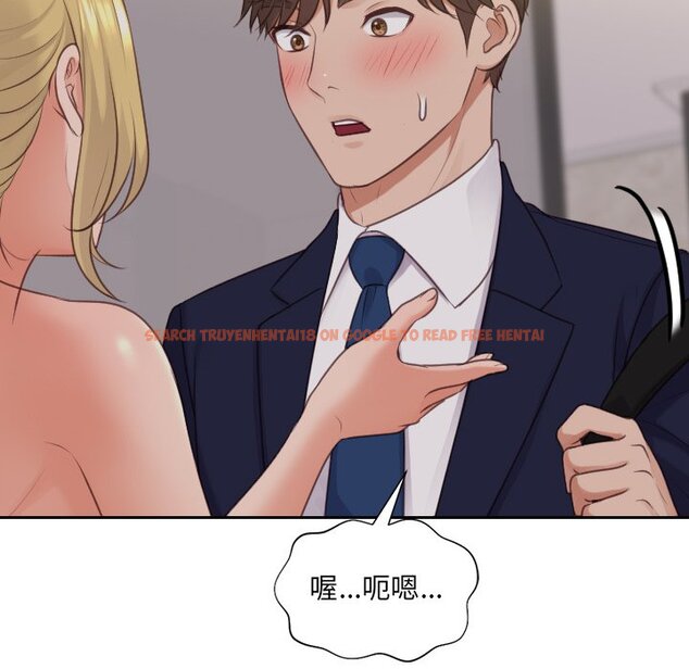 查看漫画她的怪癖/奇奇怪怪的女友 - 第33話 - tymanga.com中的2189810图片