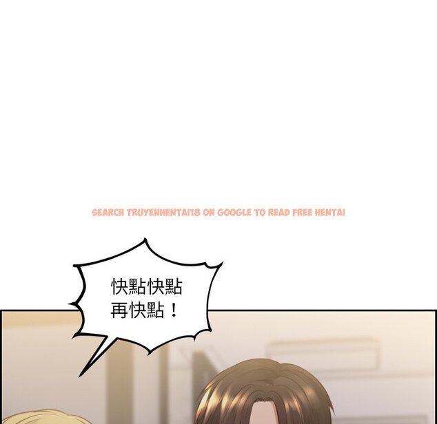 查看漫画她的怪癖/奇奇怪怪的女友 - 第33話 - tymanga.com中的2189811图片