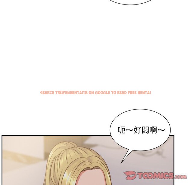 查看漫画她的怪癖/奇奇怪怪的女友 - 第33話 - tymanga.com中的2189813图片