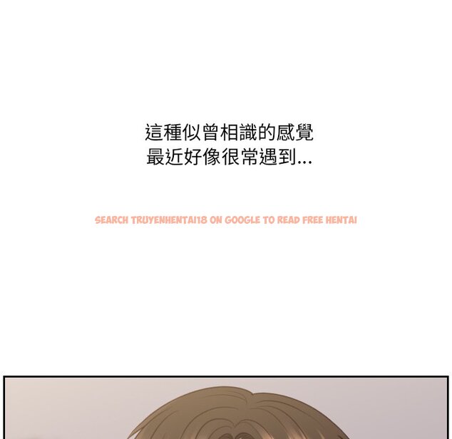 查看漫画她的怪癖/奇奇怪怪的女友 - 第33話 - tymanga.com中的2189817图片