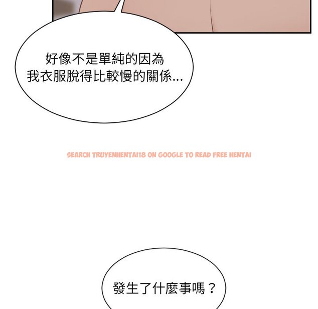 查看漫画她的怪癖/奇奇怪怪的女友 - 第33話 - tymanga.com中的2189827图片