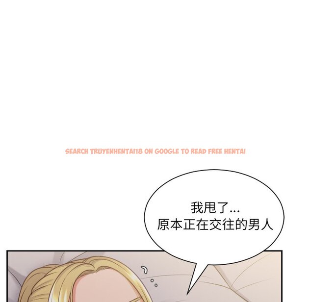 查看漫画她的怪癖/奇奇怪怪的女友 - 第33話 - tymanga.com中的2189829图片