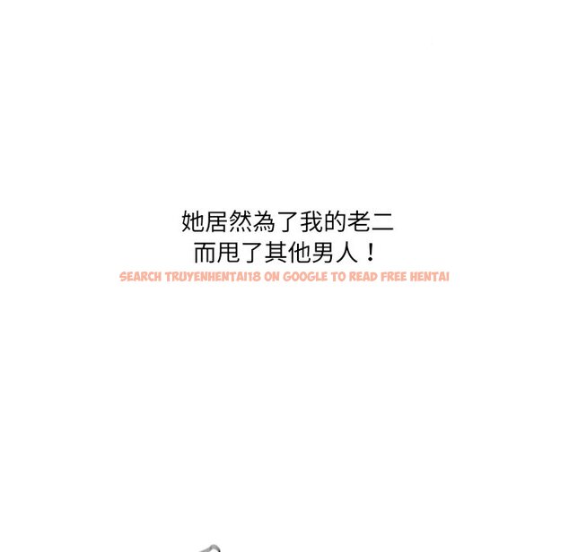 查看漫画她的怪癖/奇奇怪怪的女友 - 第33話 - tymanga.com中的2189835图片