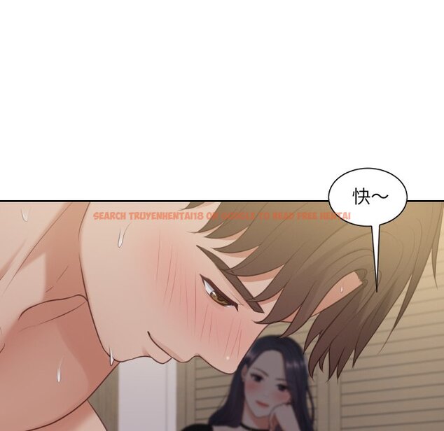 查看漫画她的怪癖/奇奇怪怪的女友 - 第33話 - tymanga.com中的2189846图片