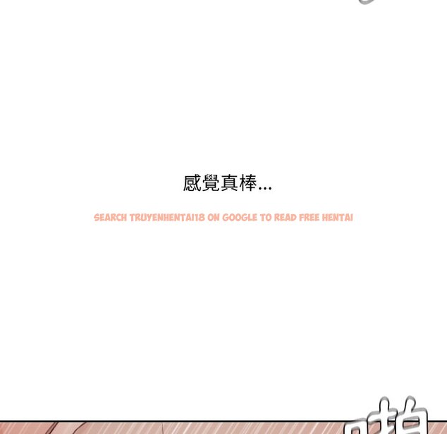 查看漫画她的怪癖/奇奇怪怪的女友 - 第33話 - tymanga.com中的2189856图片