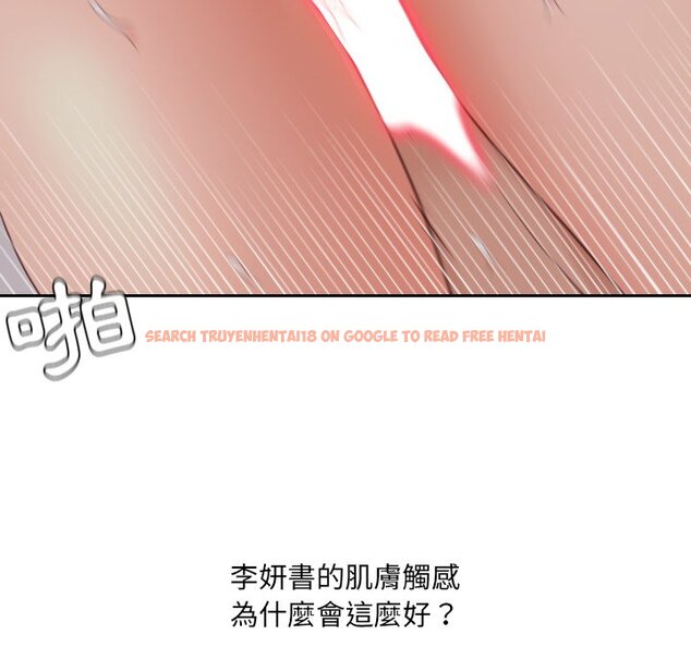 查看漫画她的怪癖/奇奇怪怪的女友 - 第33話 - tymanga.com中的2189860图片